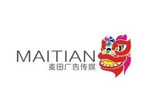 原創(chuàng)文化傳媒公司標志設計 探索123標志網(wǎng)的創(chuàng)意之旅