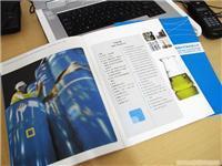 上海鑫昊廣告傳媒宣傳品價格、圖片與詳情全解析——一比多產品庫一站式查詢