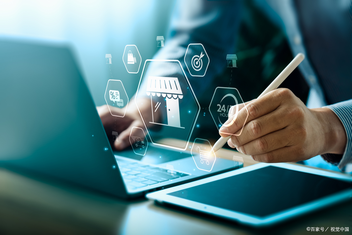 川大電子商務(wù) 專業(yè)突出、環(huán)境宜人、前景光明的理想選擇