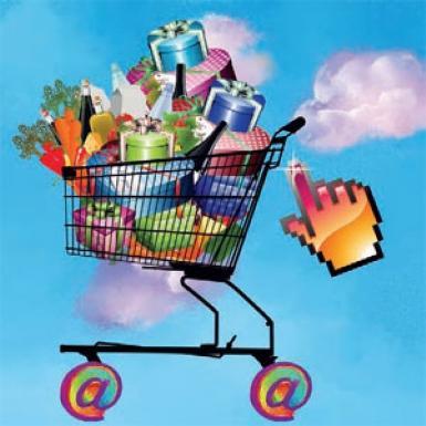 傳統(tǒng)企業(yè)轉(zhuǎn)型電商 如何制定科學(xué)有效的價格策略