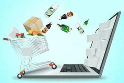 互聯(lián)網(wǎng)+時代農(nóng)產(chǎn)品電子商務(wù)發(fā)展的思考與建議